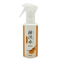 Âç´¶¼Õ²Á³Ê¡Ø¥â¥Ç¥à ¥Ñ¡¼¥·¥â¥ó¥í¡¼¥·¥ç¥ó 150ml¡Ù 5940±ßÀÇḚ̂ʾåÁ÷ÎÁ̵ÎÁÅÚÆü¤ò½ü¤¯1½µ´Ö°ÊÆâ½Ð²ÙͽÄê¡¢·çÉʽªÎ»¤Î¾ì¹ç¤ÏÏ¢Íí¤·¤Þ¤¹