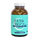 【大感謝価格 】タスカル風化カルシウム粒 約1500粒入り 300g