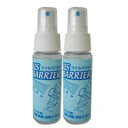 VIRUS BARRIER ウイルス バリア 2本セット