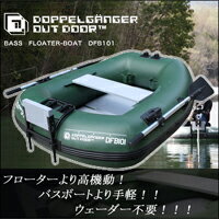 紶եDOPPELGANGER OUTDOORʥɥåڥ륮󥬡ȥɥ˥ХեܡȡDFB101̵̵ۡݥȡsmtb-tdۡ紶եDOPPELGANGER OUTDOORʥɥåڥ륮󥬡ȥɥ˥ХեܡȡDFB101̵̵ۡݥȡsmtb-td