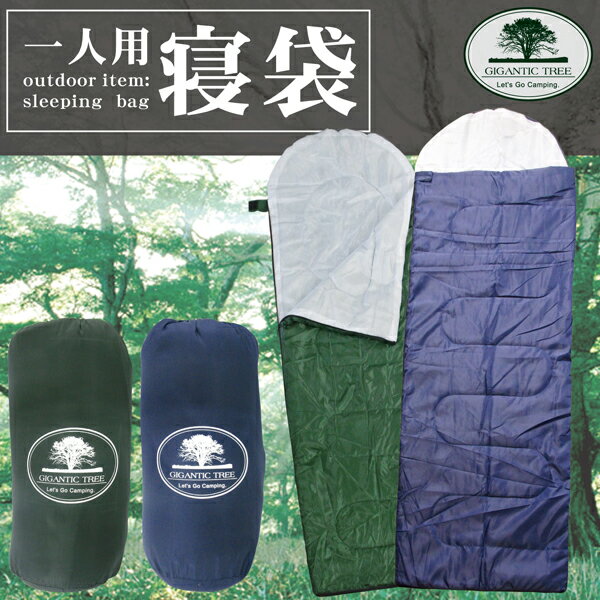 1ѥաۥ顼Ǥޤ󥭥פˡġ󥰤ˡ1ѿޡƱԲʡ1ѥա۲ϤϤڤߢ ƱԲʡʽλξϥ᡼Ϣʥ󥻥Բʡ