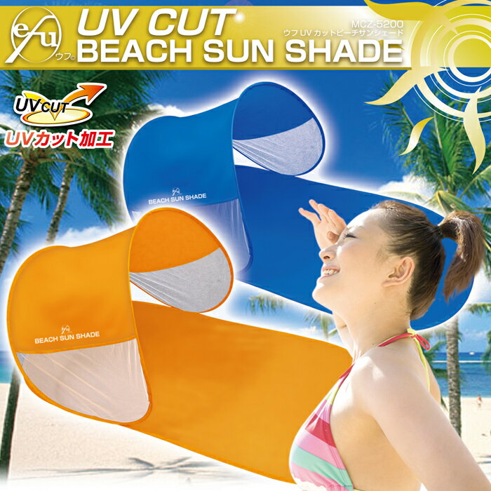 ڥӡ󥷥ɡ۲ϤϤڤߤˢ쥸㡼λ糰кˡƱԲʡڥӡ󥷥ɡۥ顼ϤƤΤڤߢ ʳӥоݳˡƱԲʡʽλξϥ᡼Ϣʥ󥻥Բʡ