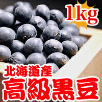 y[zyykCYzƖp@1kgzerfň停[JX̃q_CGbg5250~ȏő|Cgy[yyΉ_֓z労ӃZ[yykCYzƖp@1kgzerfň停[JX̃q _CGbg5250~ȏőiT[rXΏۊOjiԕiELZsij|Cg Y