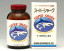 ★大感謝セール★【スーパーシャーク（700粒）】サメ軟骨 サプリメント 健康食品★送料無料代引無料★ポイント【smtb-td】