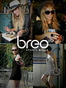 【breo(ブレオ)】5250円以上送料無料代引無料英国ファッションアイテム 時計 ウォッチ バンド リング★ポイント10P14Nov13