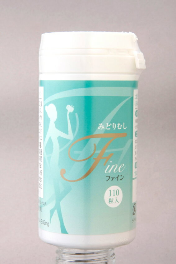 大感謝価格【みどりむしFine（ファイン）+α（プラスアルファ）　110粒】送料無料代引無…...:parusu:10166994