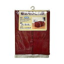 輸送用ふとん袋0【単品】【割引不可・返品キャンセル不可】