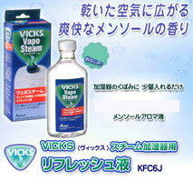 5250߰ʾ̵̵֥åVICKS˥եåKFC6Jץ졼ץ󥽡륢ޱբݥȡڥåVICKS˥եåKFC6Jץ졼ۡʳӥоݳˡ5250߰ʾ̵̵ݥȡ