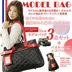 ԥ奢 ߥ NewǥХå 3å  ѥХå ̵̵ݥȴϥХʡåsmtb-TDۡsaitamaۡsmtb-kۡw3ۡ ԥ奢 ߥ NewǥХå 3å  ѥХå ̵̵ۡʳӥԲʡˡʤʤˤĤ󥻥Բġ˥ݥȴϥڡΥХʡǸsmtb-td