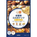 【大感謝価格 】【5個セット】ロカボナッツ チーズ入り 63g