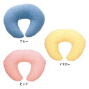 【大感謝価格】マーナ らくらくクッション ワッフル S034...
