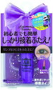 【エントリー全品P10倍追加】★大感謝価格★『Automat...