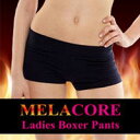 『MELACORE(メラコア)レディースボクサーパンツ フリーサイズ:ヒップ 82cm〜98cm』(割引サービス対象外、3個で送料無料、5個で梱包時に1個多く入れます)女性 衣類 ショーツ 下着 インナー『MELACORE(メラコア)レディースボクサーパンツ フリーサイズ』