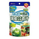 大感謝価格『乳酸菌+酵素国産大麦若葉青汁7包×5個セット』健康食品 サプリメント 青汁 乳酸菌 酵素配合 国産『乳酸菌+酵素国産大麦若葉青汁7包×5個セット』