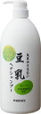 【大感謝価格】豆乳シャンプー 1000ml...