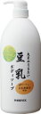 【大感謝価格】豆乳ボディソープ 1000ml...
