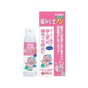 【大感謝価格】トーラス 噛みぐせノン 100ml