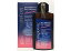 【大感謝価格 】グラッシーアルガンオイルトリートメント プレミアム 120ml