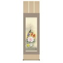 【15日ハ2個10%OFFクーポン】【大感謝価格 】掛軸 四季花 北山歩生筆 K9972