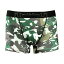 『DARKHINY(ダークシャイニー)メンズボクサーパンツ Camouflagekull』(割引不可)突然の終了欠品あり、返品キャンセル不可メンズ ボクサー ブリーフ インナー下着『DARKHINY(ダークシャイニー)メンズボクサーパンツ Camouflagekull』