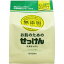 『無添加 お肌のためのせっけん 衣類のせっけん 洗濯用粉石けん 1kg』(割引不可)返品キャンセル不可品、お取り寄せ品洗剤 洗濯用洗剤『無添加 お肌のためのせっけん 衣類のせっけん 洗濯用粉石けん 1kg』