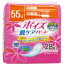 『ポイズ 肌ケアパッド 軽快ライト 中量用 28枚入』(割引不可)返品キャンセル不可品、お取り寄せ品衛生日用品 介護用品『ポイズ 肌ケアパッド 軽快ライト 中量用 28枚入』