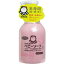 『シャボン玉 ベビーソープ 無添加 泡タイプ ポンプ 400ML』(割引不可)返品キャンセル不可品、お取り寄せ品ベビー おふろ『シャボン玉 ベビーソープ 無添加 泡タイプ ポンプ 400ML』