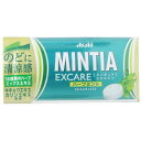 【大感謝価格】ミンティア エクスケア ハーブミント