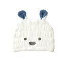 【大感謝価格 】吸水アニマルキッズキャップ【10月中旬出荷】...