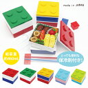 カラフル5色 スクエアブロック パステルカラー登場