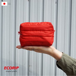 【雑誌CREA掲載】 お弁当袋 保冷バッグ ランチバッグ おしゃれ ゴルフ <strong>おにぎり</strong> 【 Ecorip 保冷 おりがみ ポーチ 】 こんまり <strong>ケース</strong> 弁当 軽量 軽い 撥水 小さめ レディース ブランド ミニ 離乳食 女性 女子 コスメポーチ 化粧ポーチ 保温 保温バッグ メール便 日本製