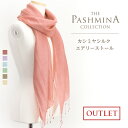 JV~VN GA[ Xg[ [AEgbg ] Xg[ Cashmere Stole t Pashmina Stall