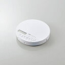 【あす楽】ポータブルCDプレーヤー/リモコン付属/有線&Bluetooth対応/ホワイト[LCP-PAP02BWH]