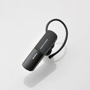 通話専用Bluetoothヘッドセット