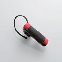 A2DP対応Bluetoothヘッドセット