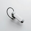 A2DP対応Bluetoothヘッドセット