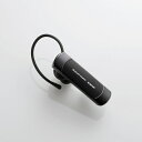 A2DP対応Bluetoothヘッドセット