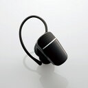 【即納】小型Bluetoothヘッドセット...