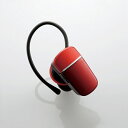【即納】小型Bluetoothヘッドセット...