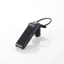 【即納】Bluetooth(R)ハンズフリーヘッドセット...