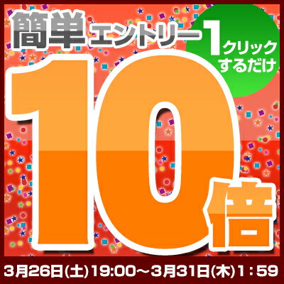 【代引・送料無料】SONY ネットワークカメラ用屋外ドームハウジング スモークタイプ A-…...:pasodentsushin:10491805