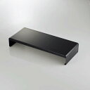 【あす楽】エレコム モニタースタンド 液晶ディスプレイスタンド ~27インチ対応 高さ8.2cm ブラック