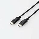 【即納】エレコム USB2.0ケーブル/PS5対応/C-Cタイプ/ノーマル/1.0m/ブラック