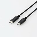 【即納】エレコム USB2.0ケーブル/PS5対応/C-Cタイプ/ノーマル/2.0m/ブラック