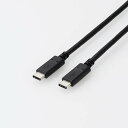 【即納】エレコム USB2.0ケーブル/PS5対応/C-Cタイプ/ノーマル/3.0m/ブラック