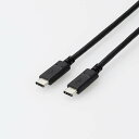 【即納】エレコム USB2.0ケーブル/PS5対応/C-Cタイプ/ノーマル/4.0m/ブラック