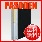 【送料無料】キングジム 葉書ホルダー差し替え式 A4 タテ型 160ポケット（台紙40枚）…...:pasodentsushin:10109960