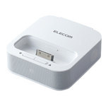 yzGR iPod Dock RlN^p@^ANeBuXs[J@zCg [ASP-P101WH]