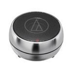 ǥƥ˥ ѥȥԡ(ߥ顼) AT-SPG50 MI [AT-SPG50 MI]