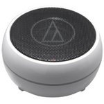 ǥƥ˥ ѥȥԡ ۥ磻 AT-SPG50 WH [AT-SPG50 WH]